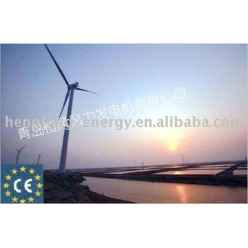 CE la impulsión directa baja velocidad baja partida par generador de imán permanente eje Horizontal turbina de viento 20kw